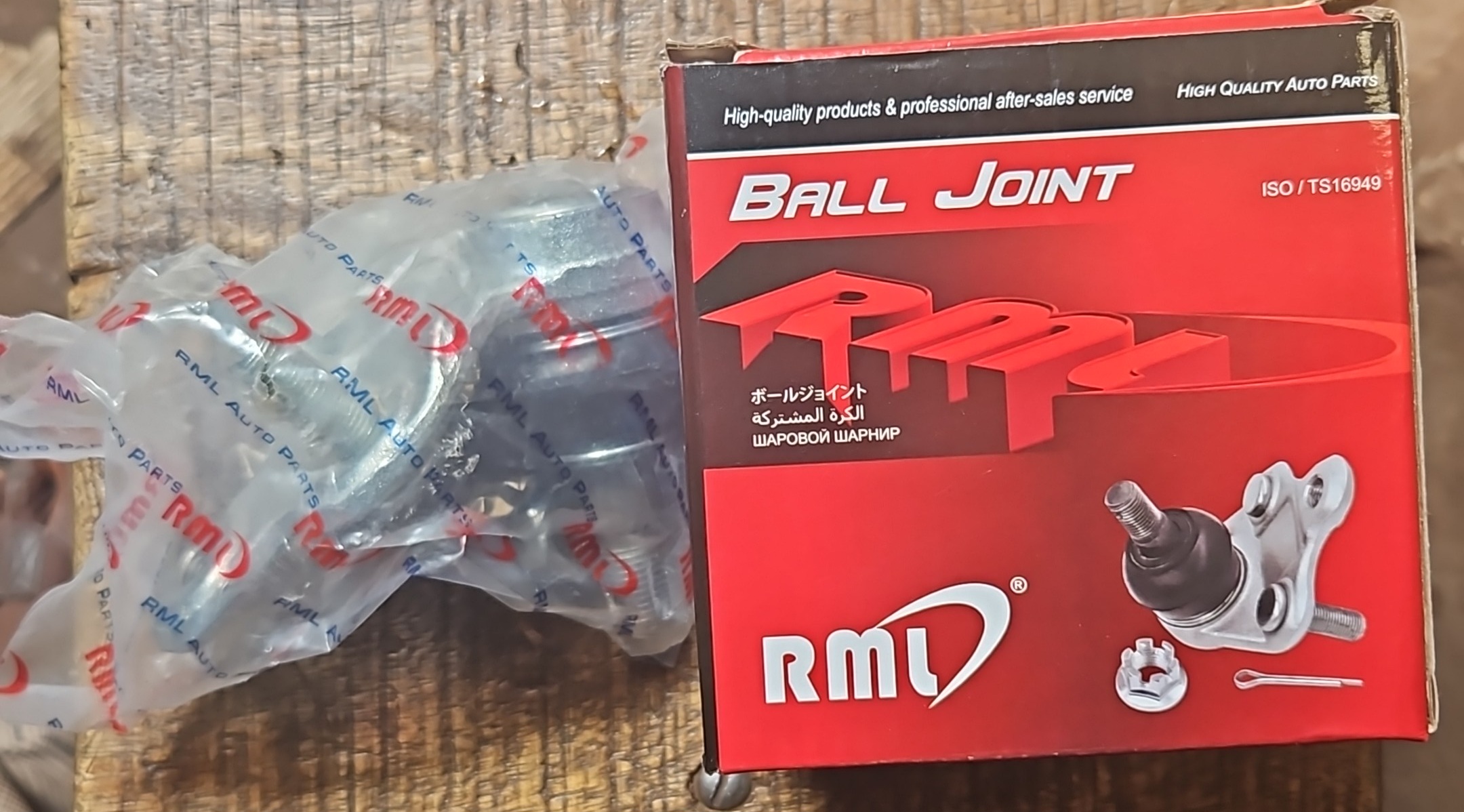 RML Front Lower Ball Joint Set (Left & Right Pair)